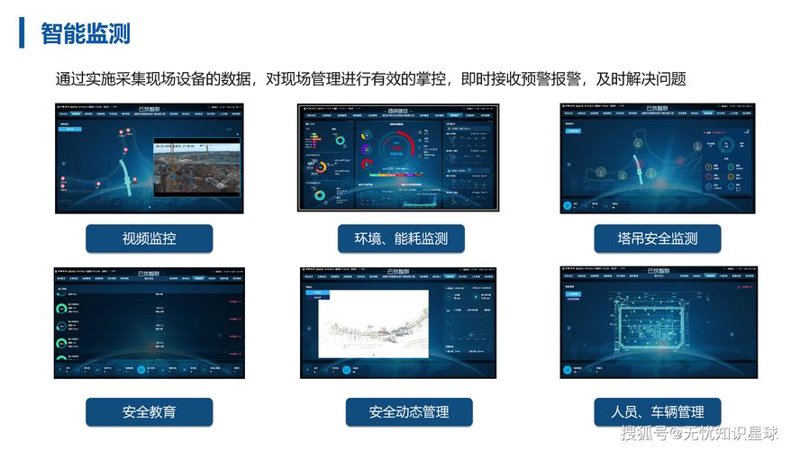 云南软件开发行业：机遇与挑战并存的时代