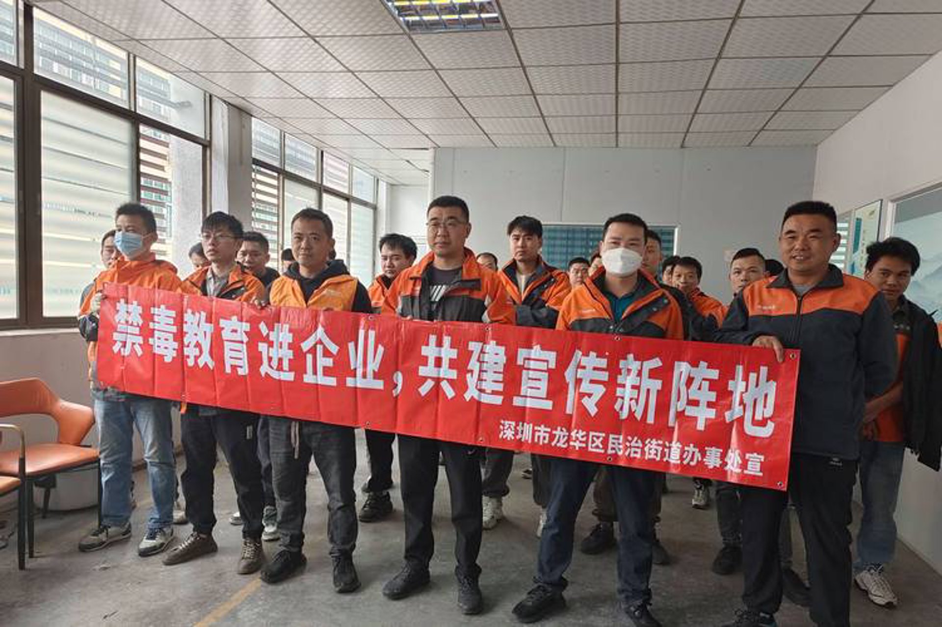 御茗堂科技